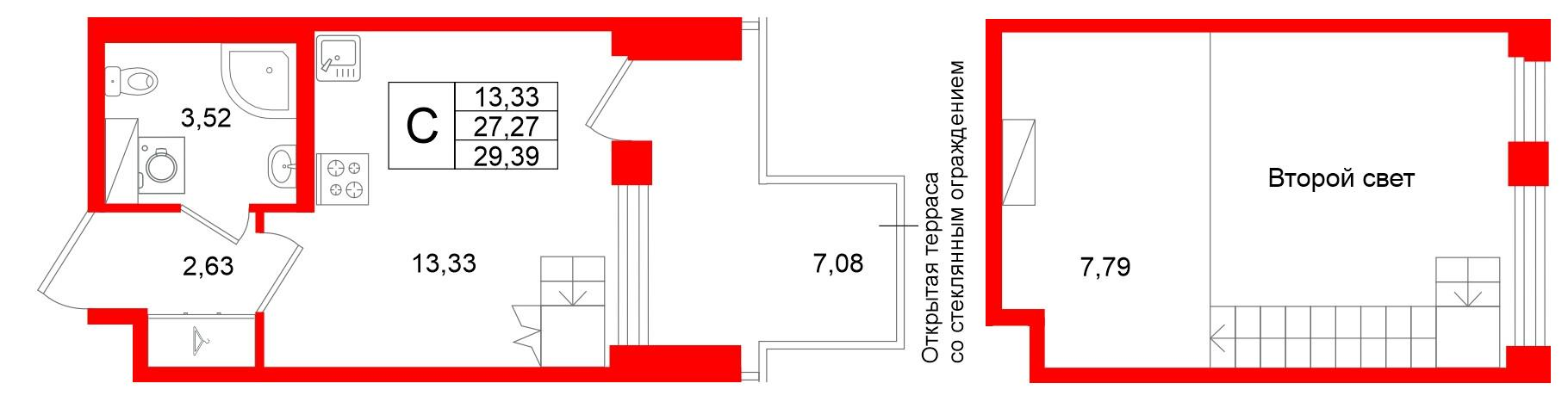 Студия 27 м2 в ЖК Аристократ корпус null этаж 8