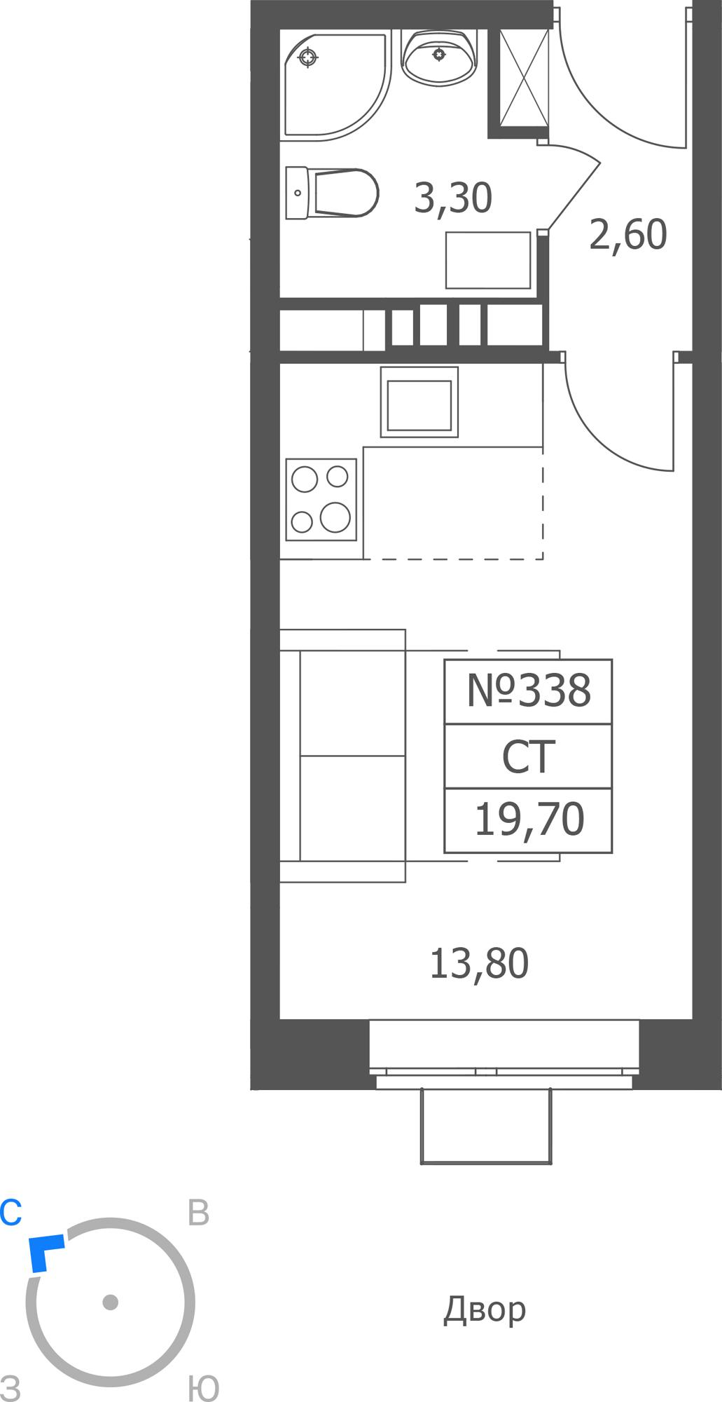 Студия 19 м2 в ЖК ЭРА корпус null этаж 9