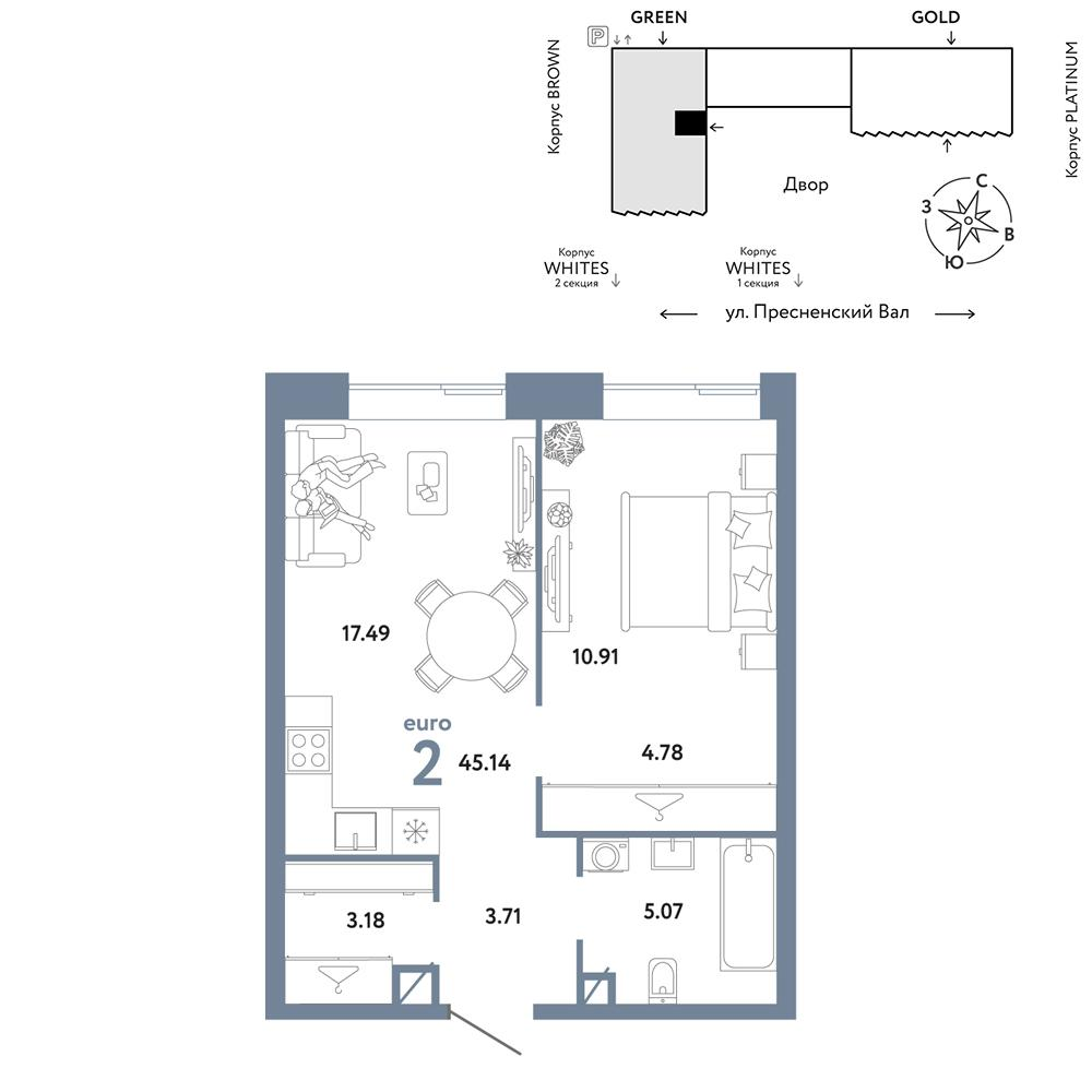 2-комнатная 45 м2 в ЖК Republic корпус null этаж 6
