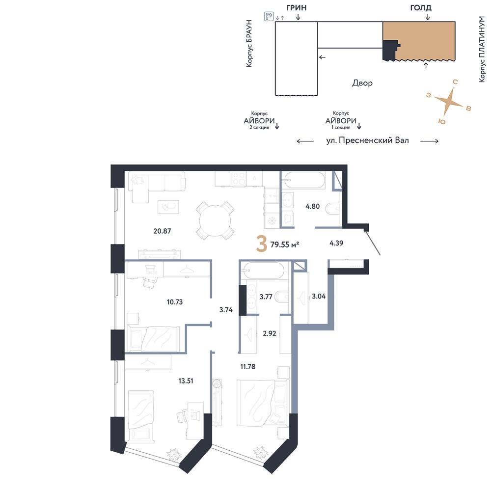 3-комнатная 79 м2 в ЖК Репаблик корпус null этаж 15