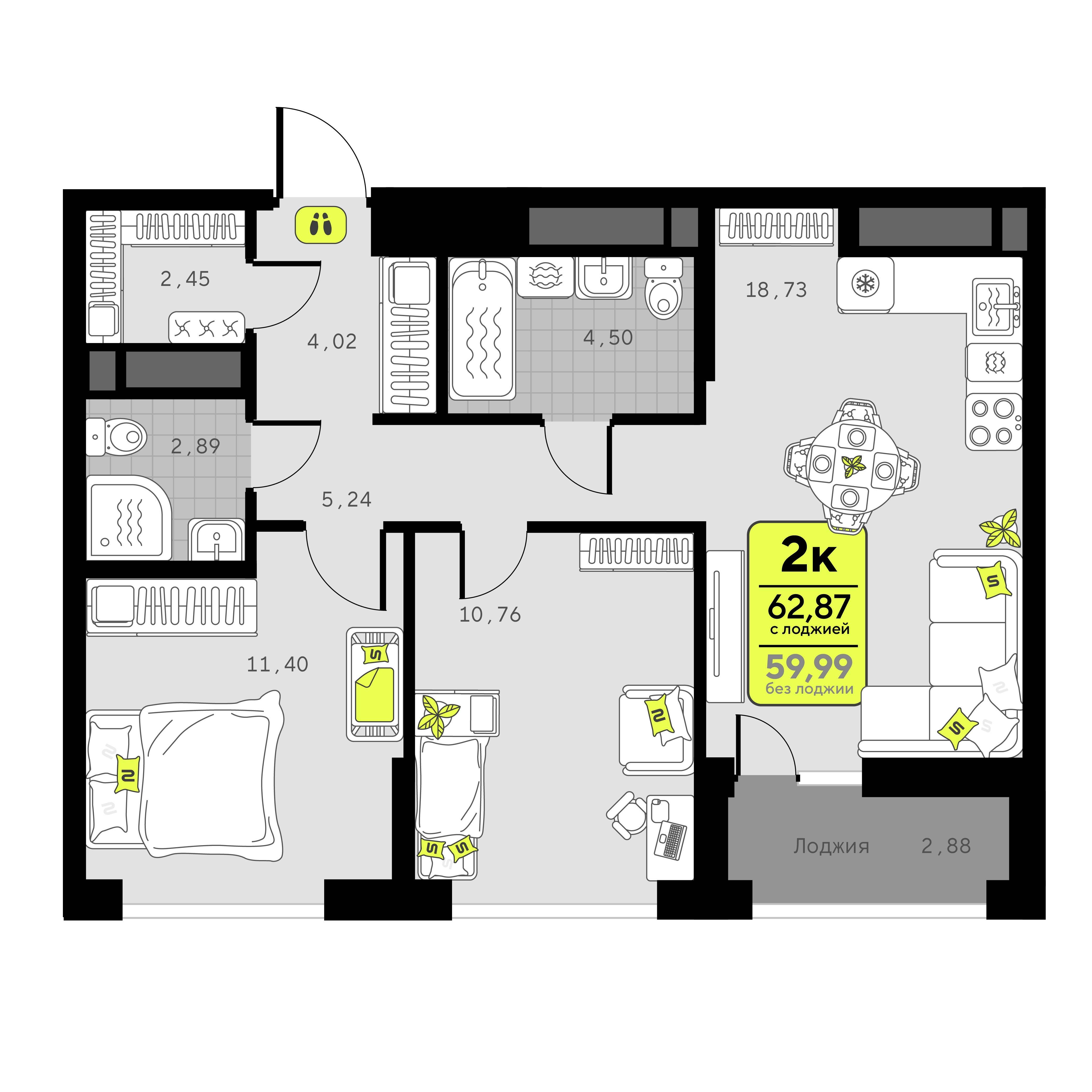 2-комнатная 62 м2 в ЖК Мотивы корпус null этаж 12