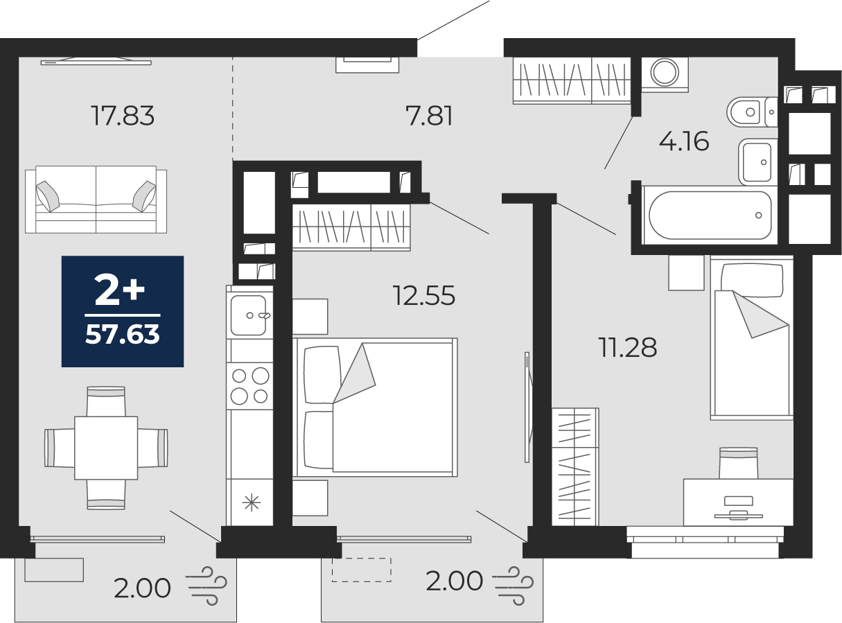 2-комнатная 53 м2 в ЖК Беринг корпус null этаж 14
