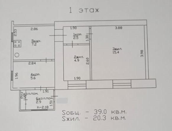 2-комнатная 39 м2 в ЖК undefined корпус null этаж 1