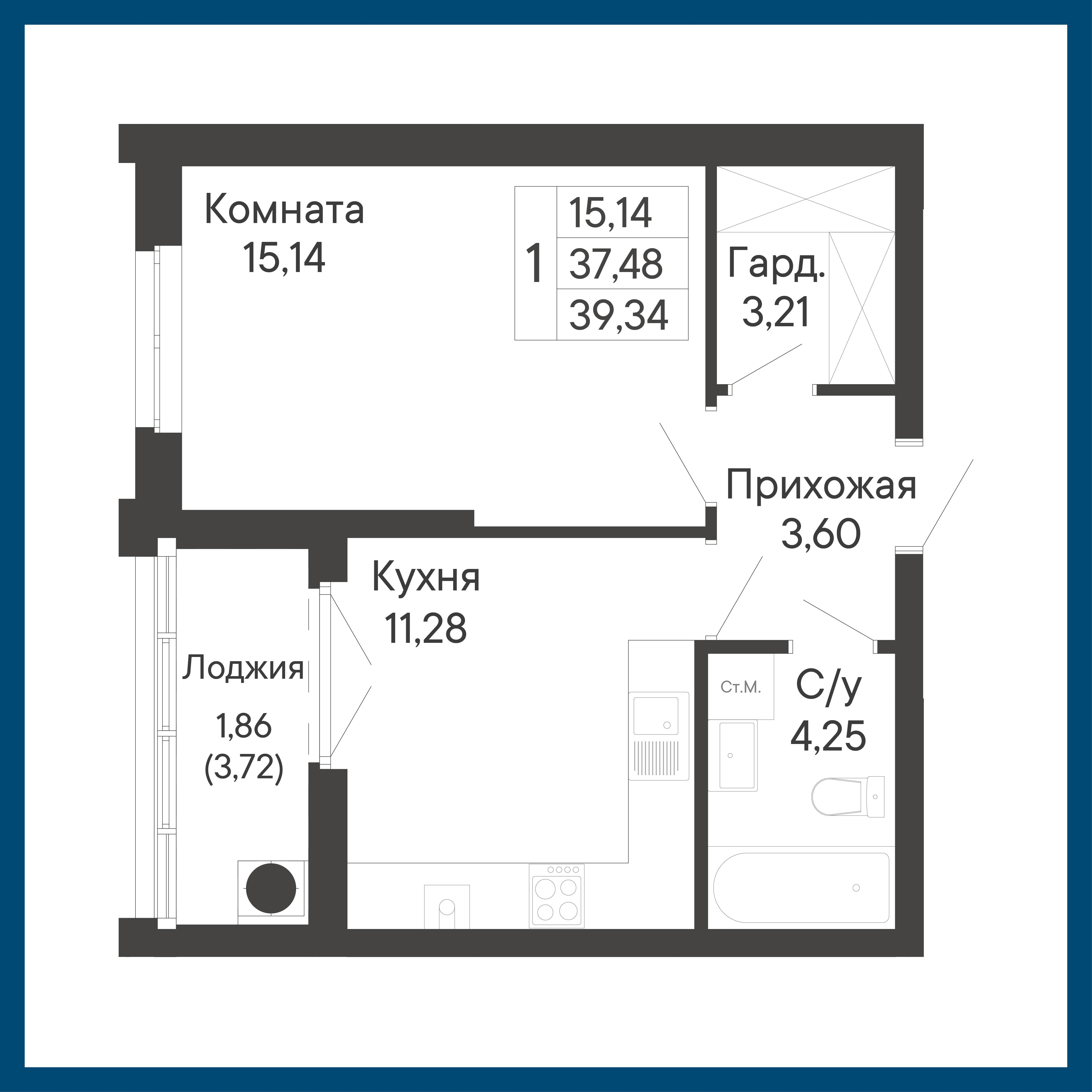 1-комнатная 39 м2 в ЖК Курортный квартал «Ривьера» корпус null этаж 6