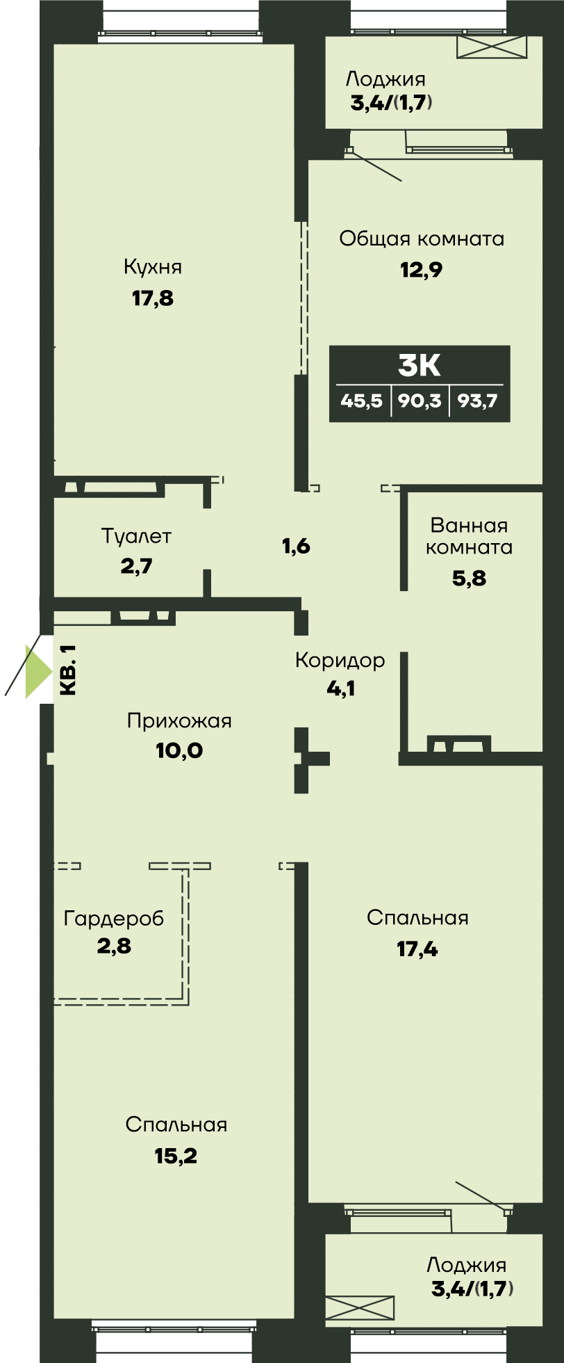 3-комнатная 93 м2 в ЖК Гренландия корпус null этаж 13