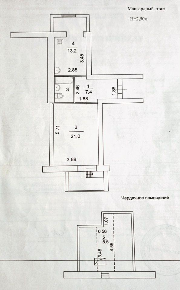 1-комнатная 53.1 м2 в ЖК undefined корпус null этаж 6