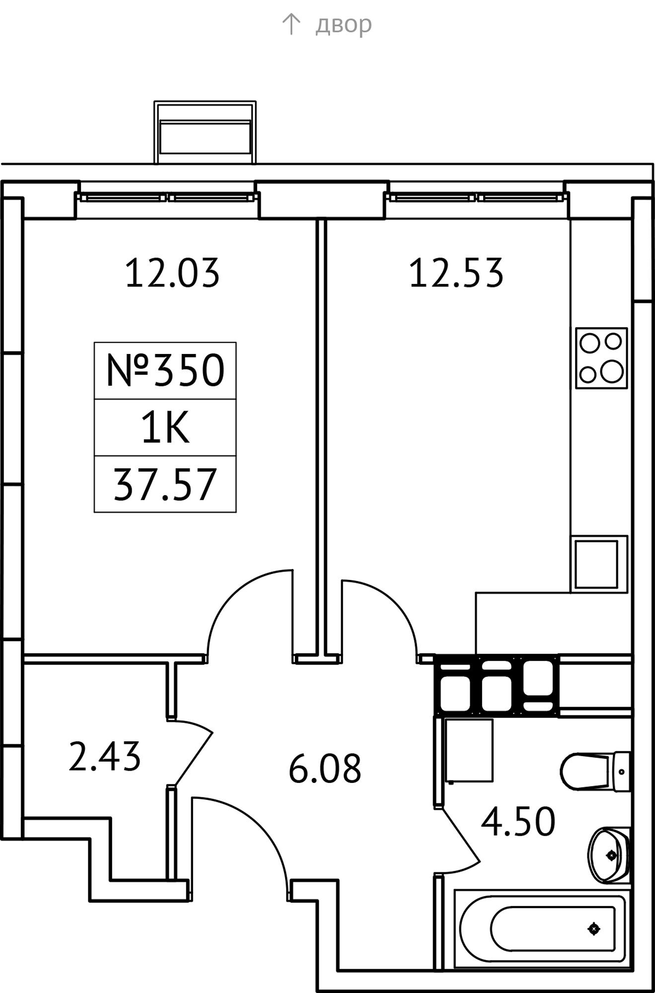 1-комнатная 37 м2 в ЖК Новотомилино корпус null этаж 12
