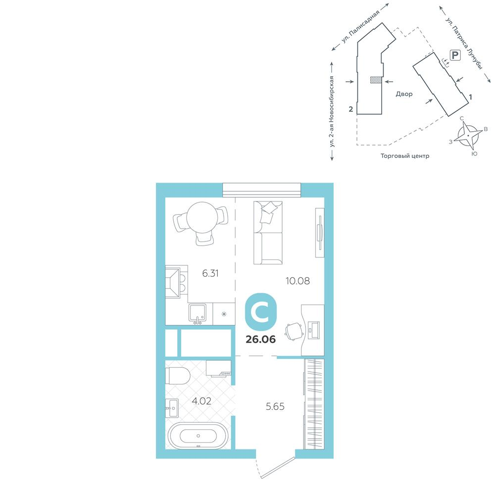 Студия 26 м2 в ЖК Бодровский корпус null этаж 14