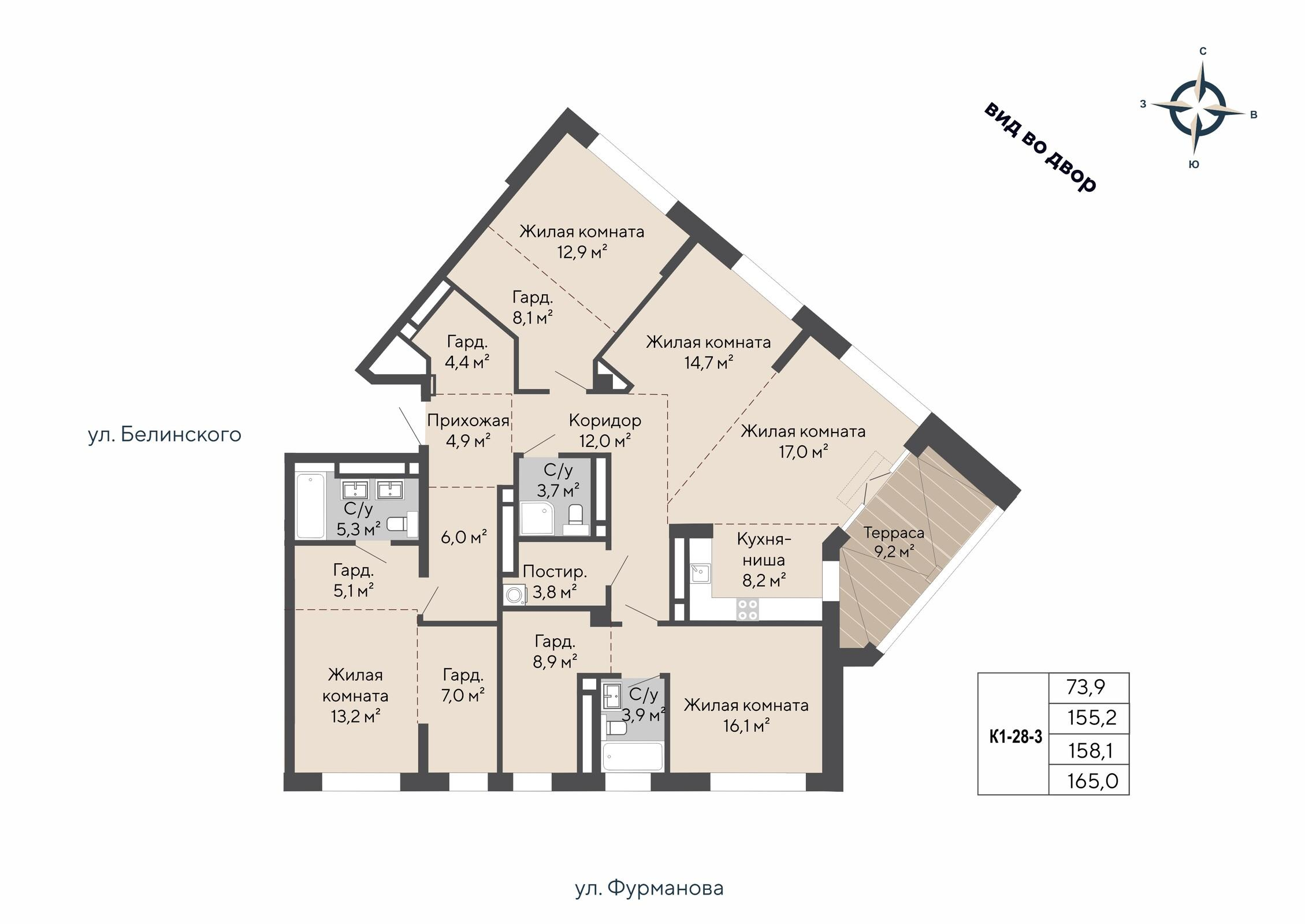 5-комнатная 158 м2 в ЖК Никольский корпус null этаж 28