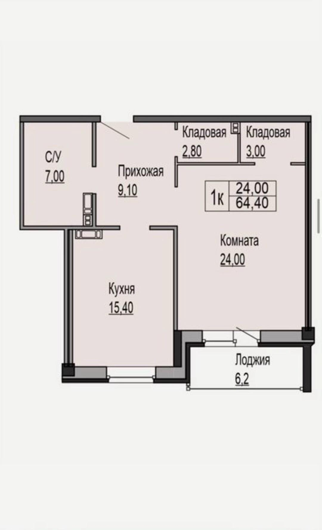 1-комнатная 64.4 м2 в ЖК undefined корпус null этаж 5
