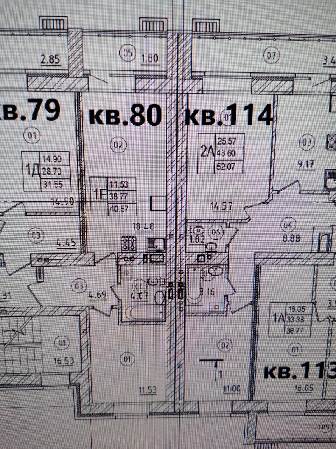 Студия 39.1 м2 в ЖК undefined корпус null этаж 9