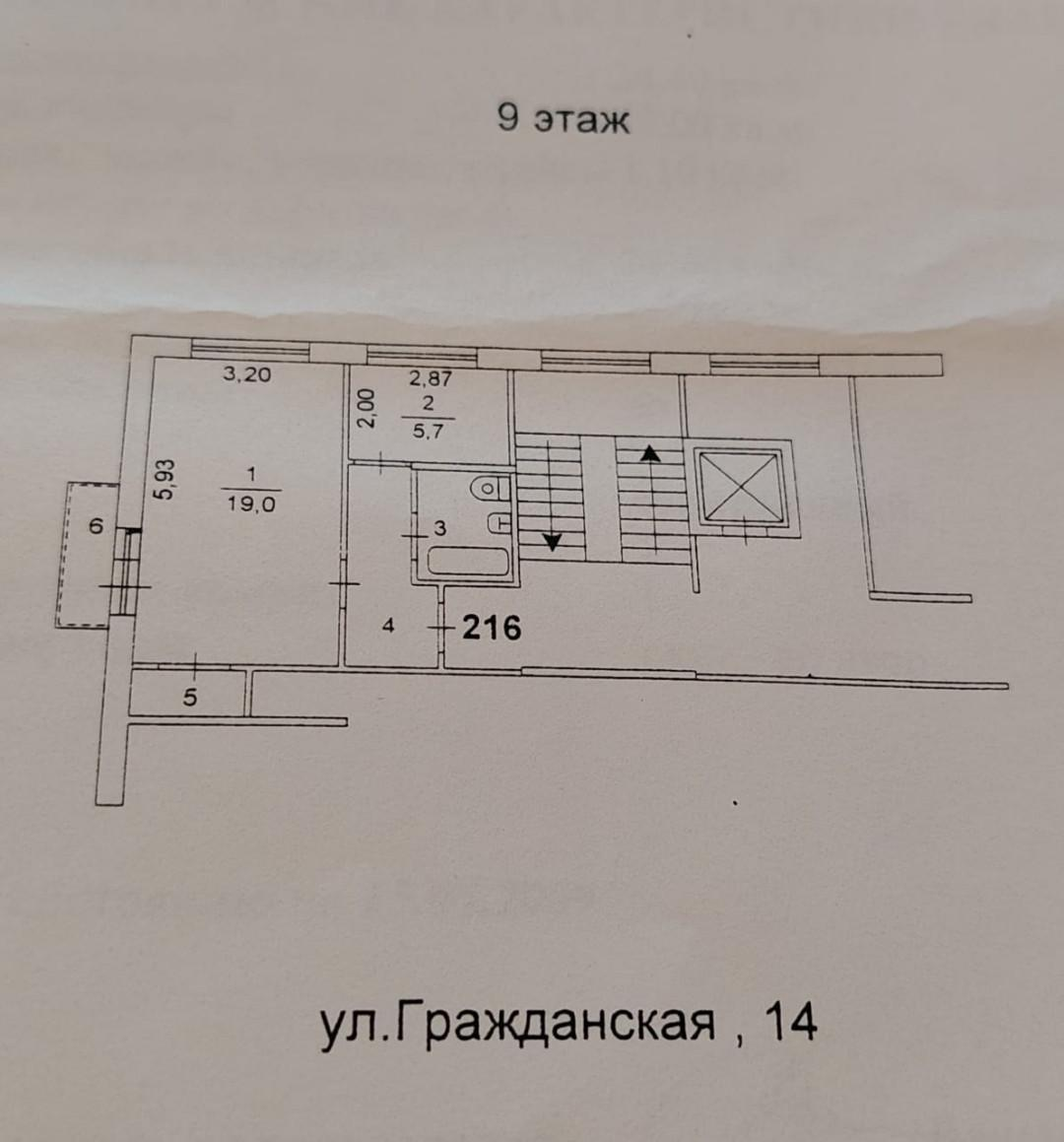 1-комнатная 34.4 м2 в ЖК undefined корпус null этаж 9
