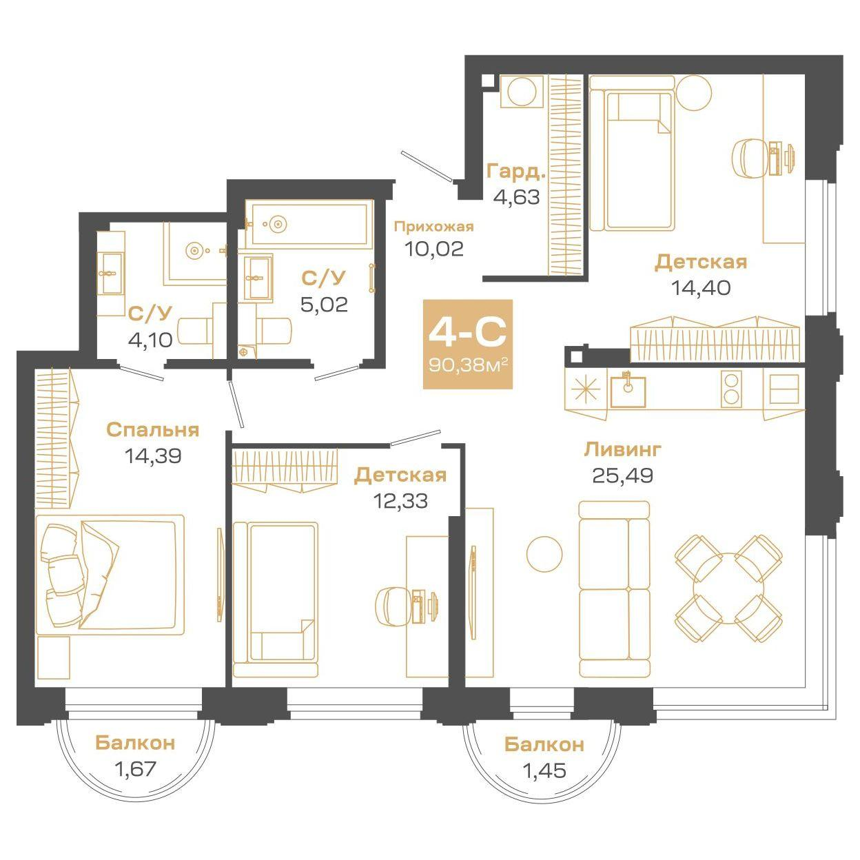 4-комнатная 90 м2 в ЖК Пульсар корпус null этаж 19