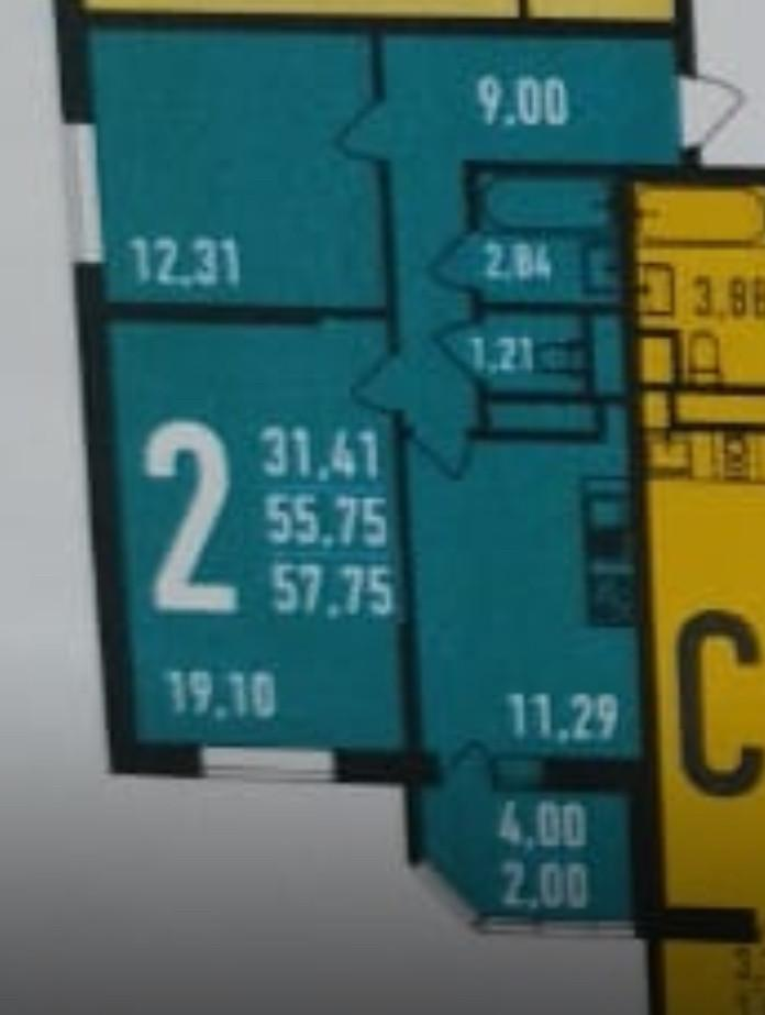 2-комнатная 56.4 м2 в ЖК undefined корпус null этаж 14