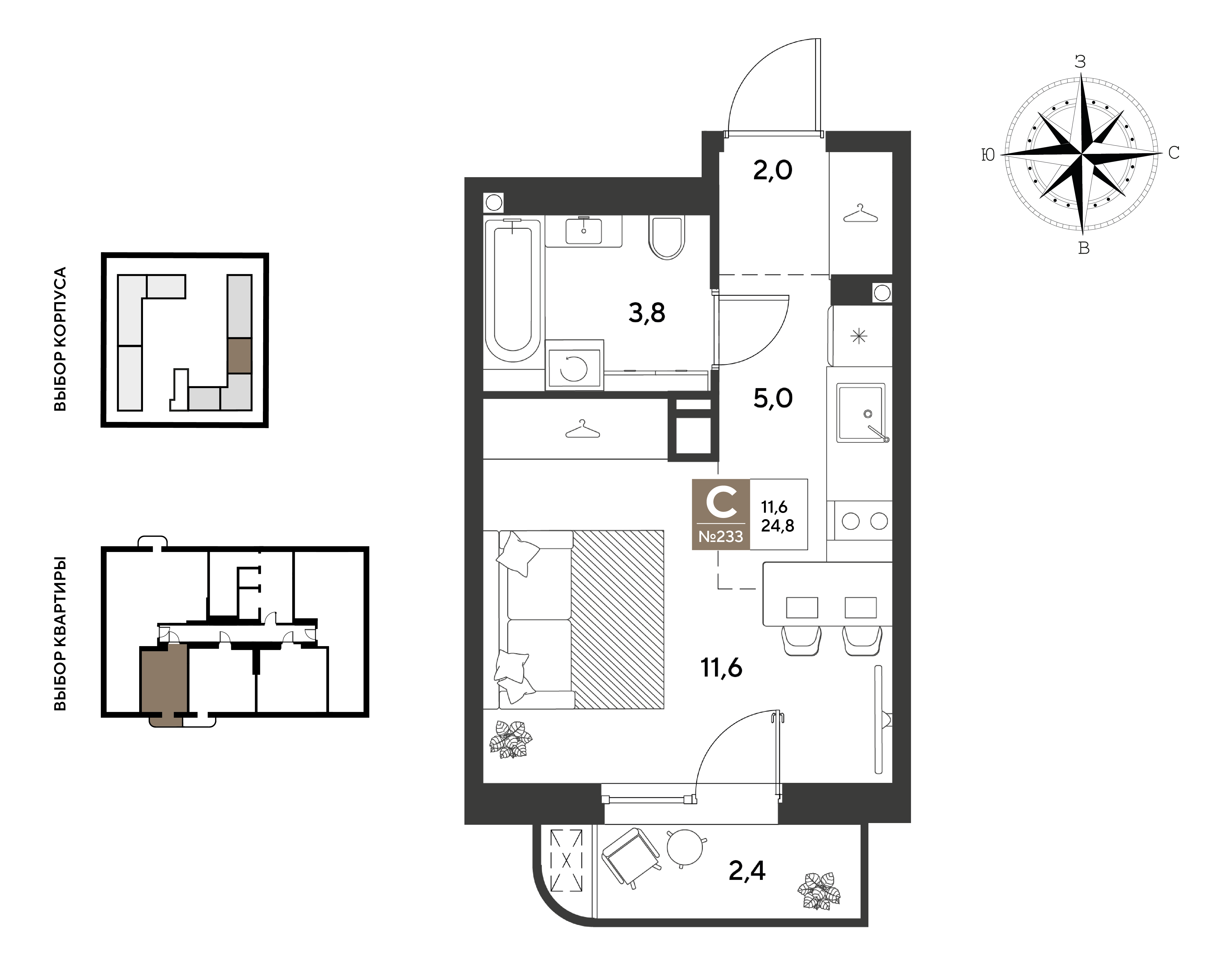 Студия 24 м2 в ЖК ГРЭЙД корпус null этаж 7