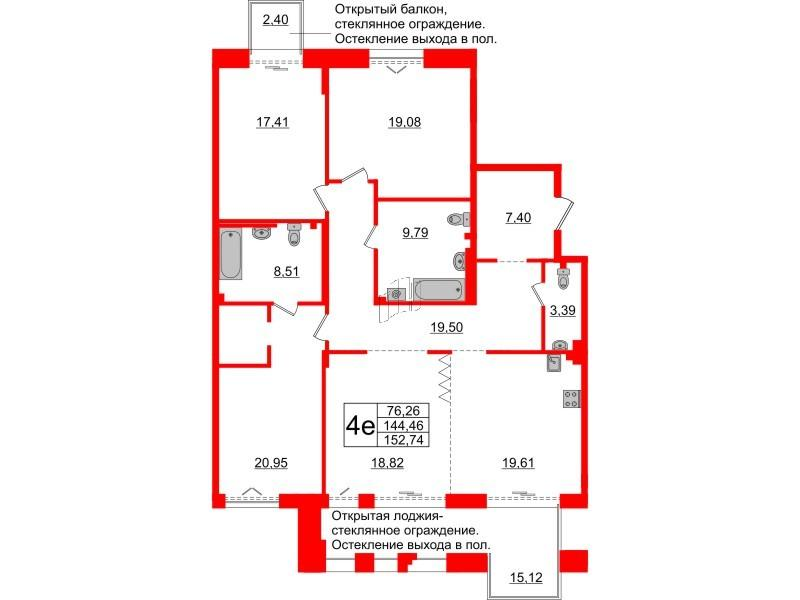 4-комнатная 144 м2 в ЖК Imperial Club корпус null этаж 4
