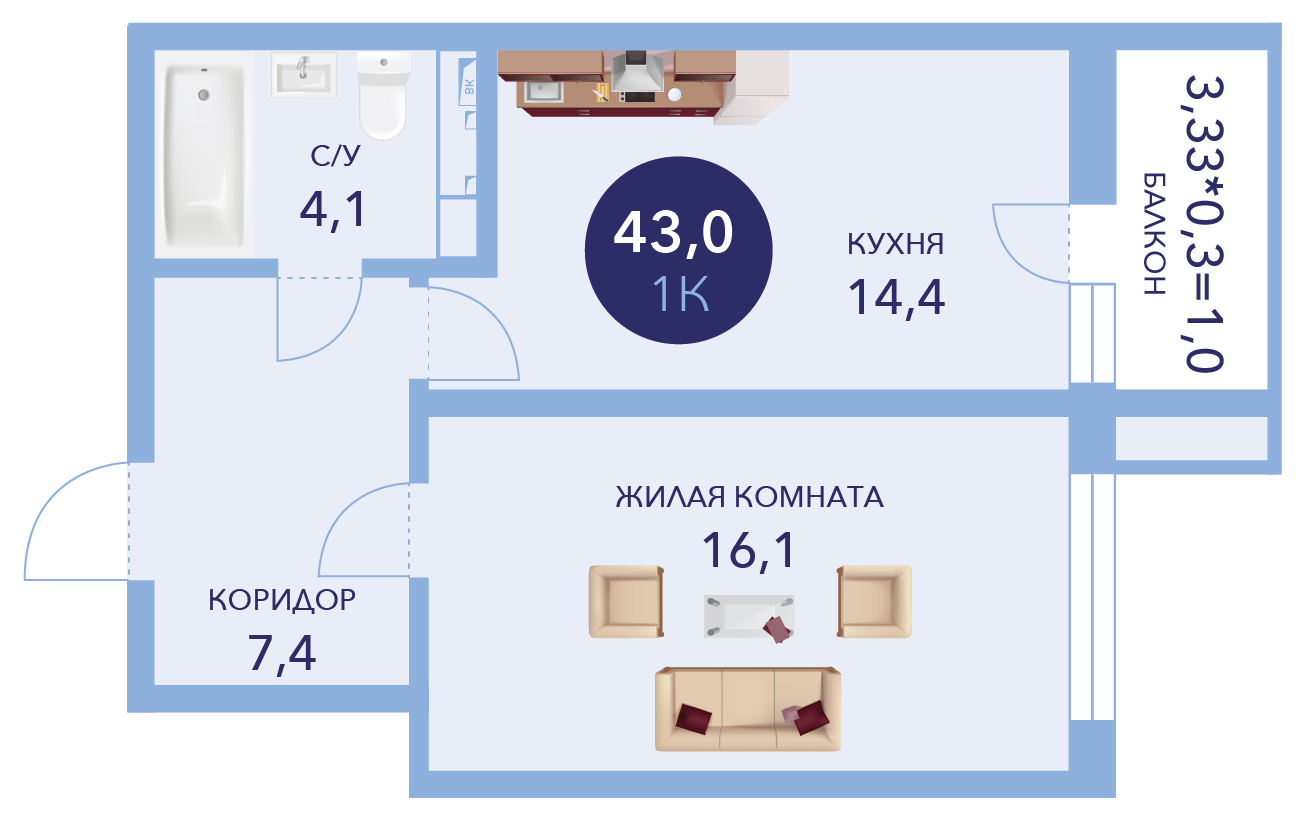 Студия 43 м2 в ЖК Два Адмирала корпус null этаж 13