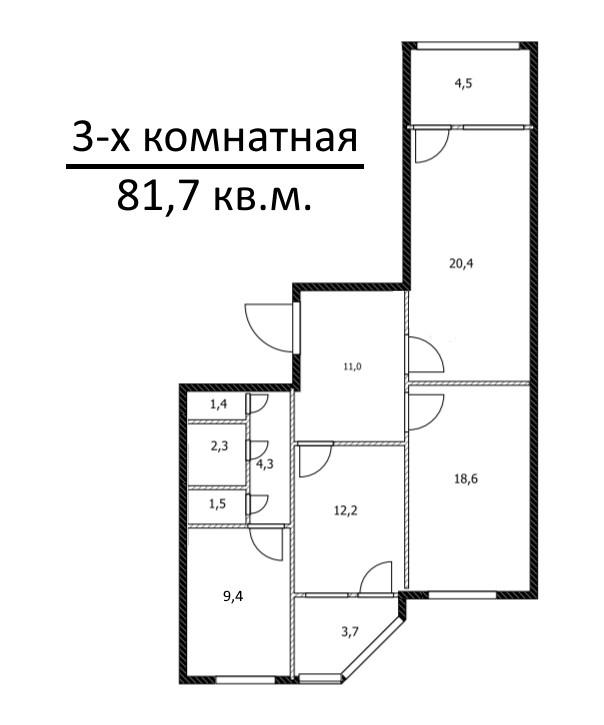 3-комнатная 81.7 м2 в ЖК undefined корпус null этаж 1