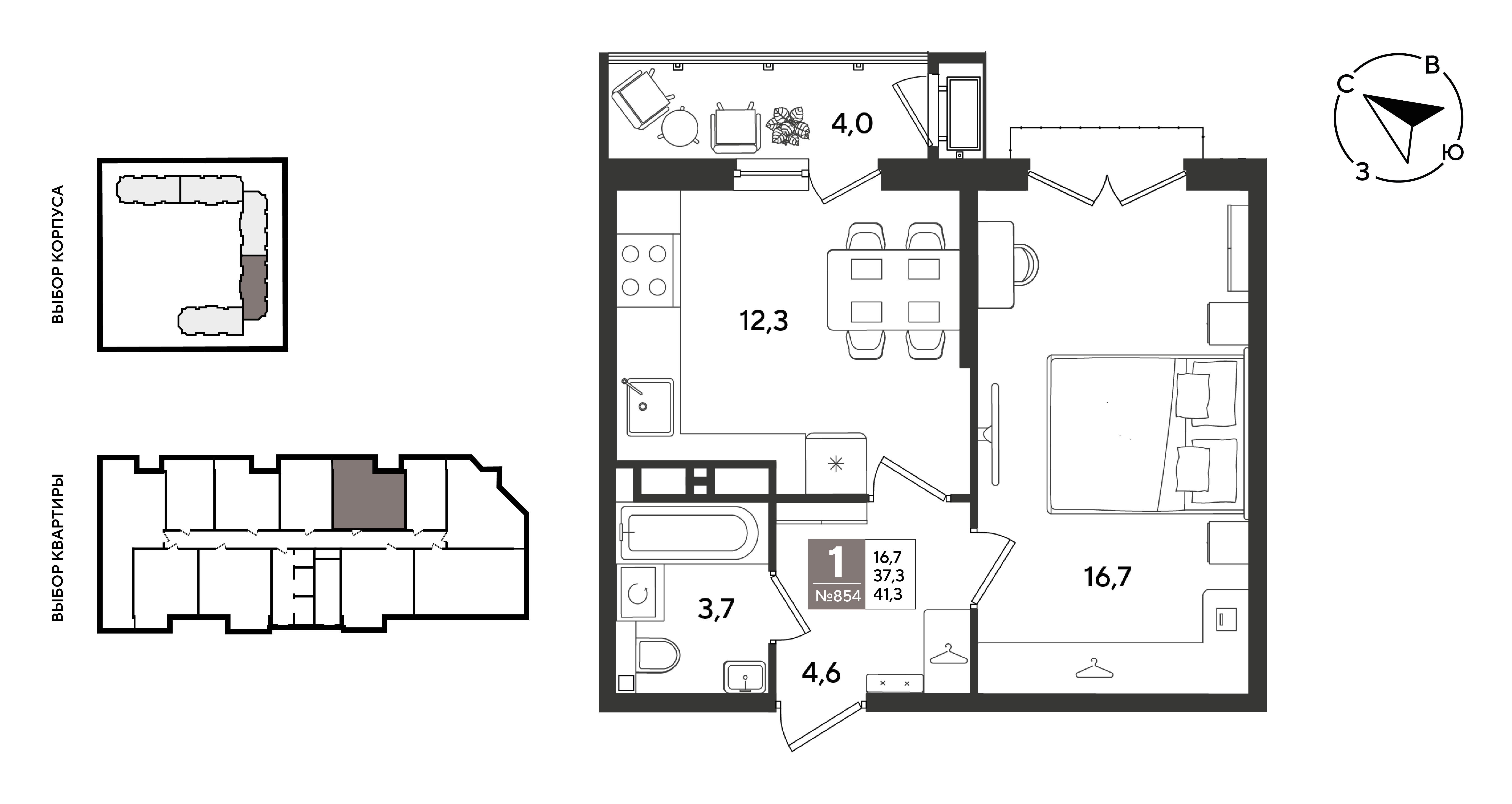1-комнатная 41 м2 в ЖК Рекорд 2 корпус null этаж 15
