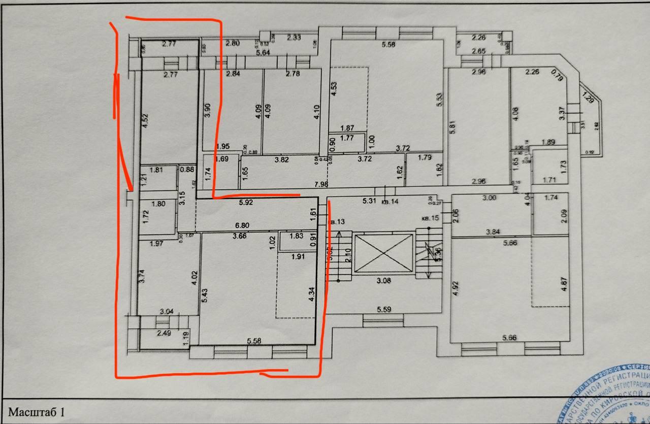 2-комнатная 71.3 м2 в ЖК undefined корпус null этаж 5