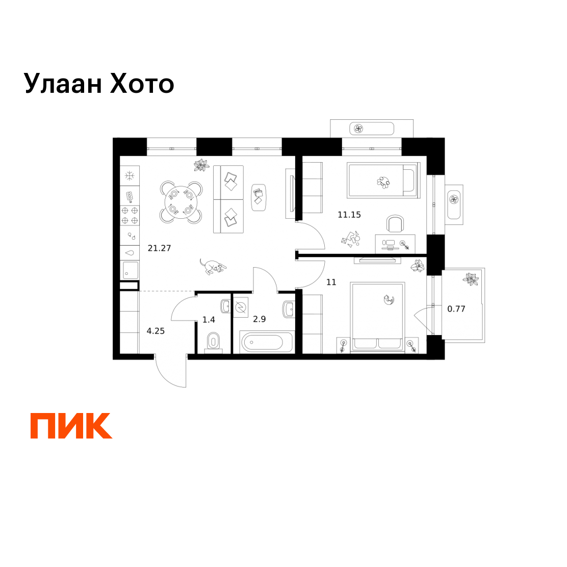 2-комнатная 52 м2 в ЖК Улаан Хото корпус null этаж 5