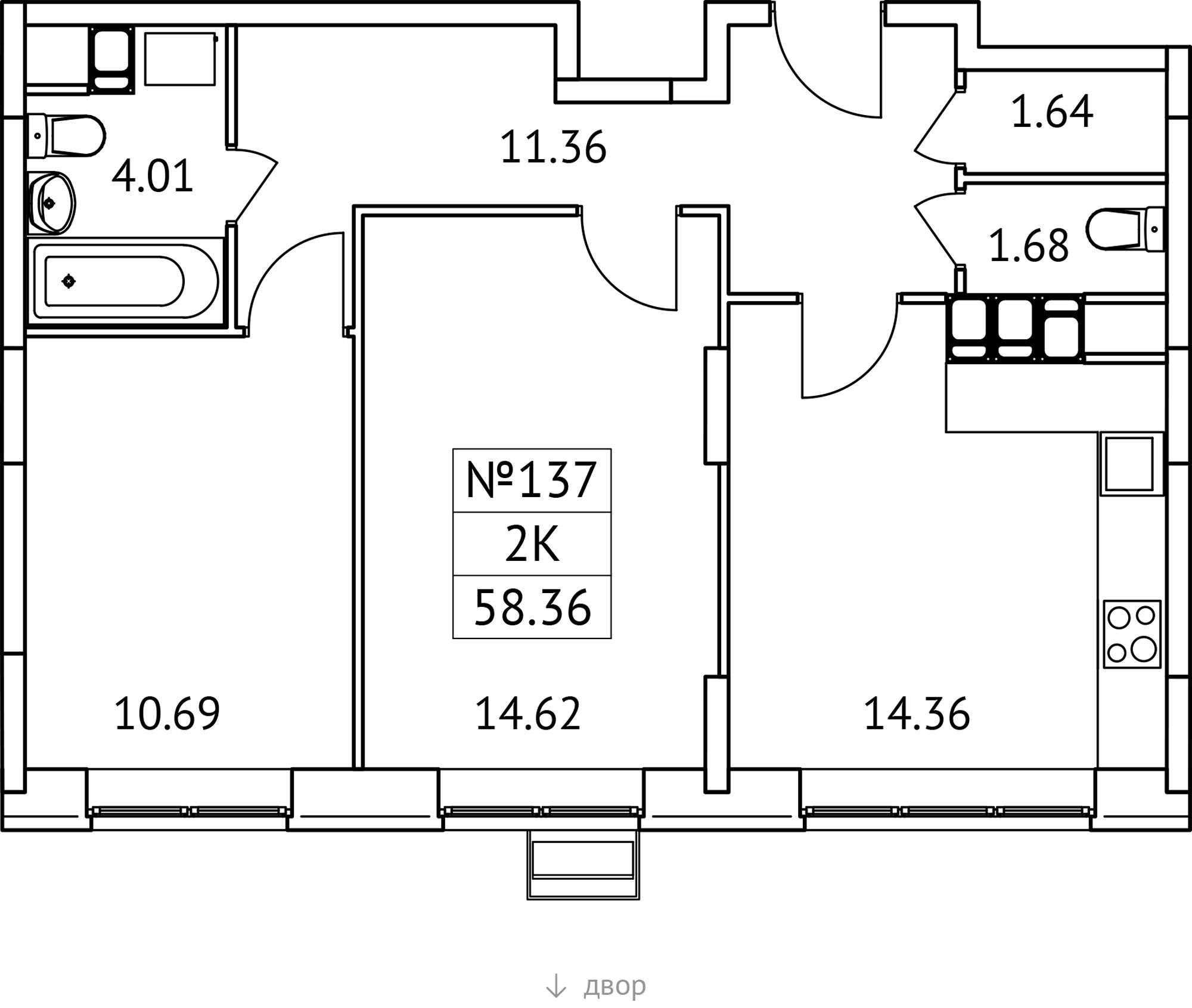 2-комнатная 58 м2 в ЖК Новотомилино корпус null этаж 11
