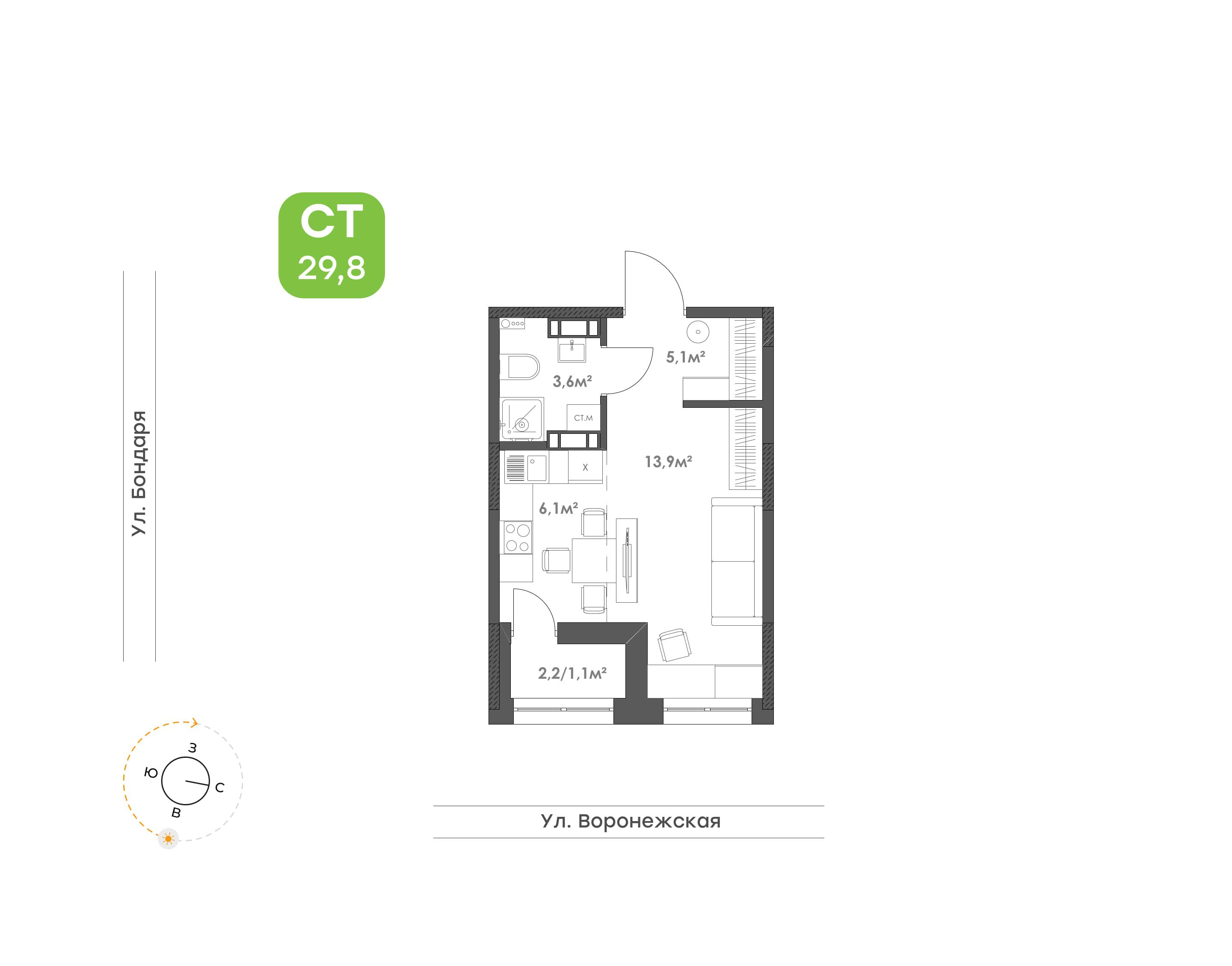 1-комнатная 29 м2 в ЖК Воронежский бульвар корпус null этаж 9