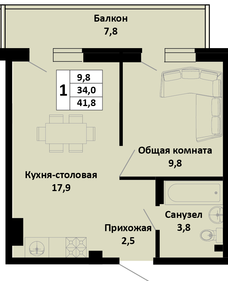 1-комнатная 41 м2 в ЖК Южные соседи корпус null этаж 2
