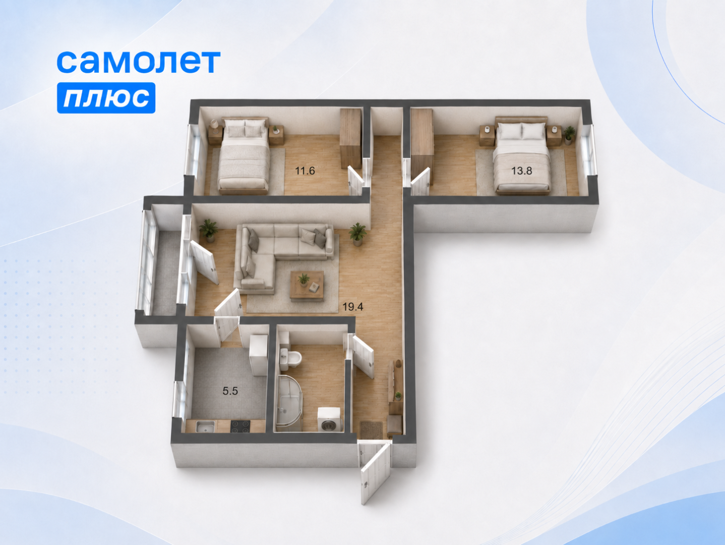 3-комнатная 57.9 м2 в ЖК undefined корпус null этаж 2