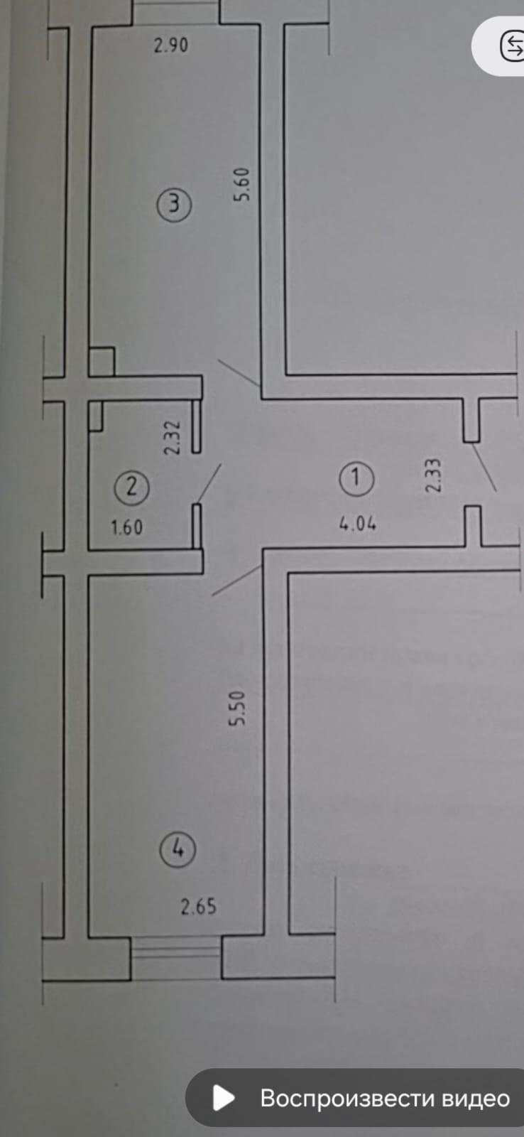 1-комнатная 43.6 м2 в ЖК undefined корпус null этаж 5