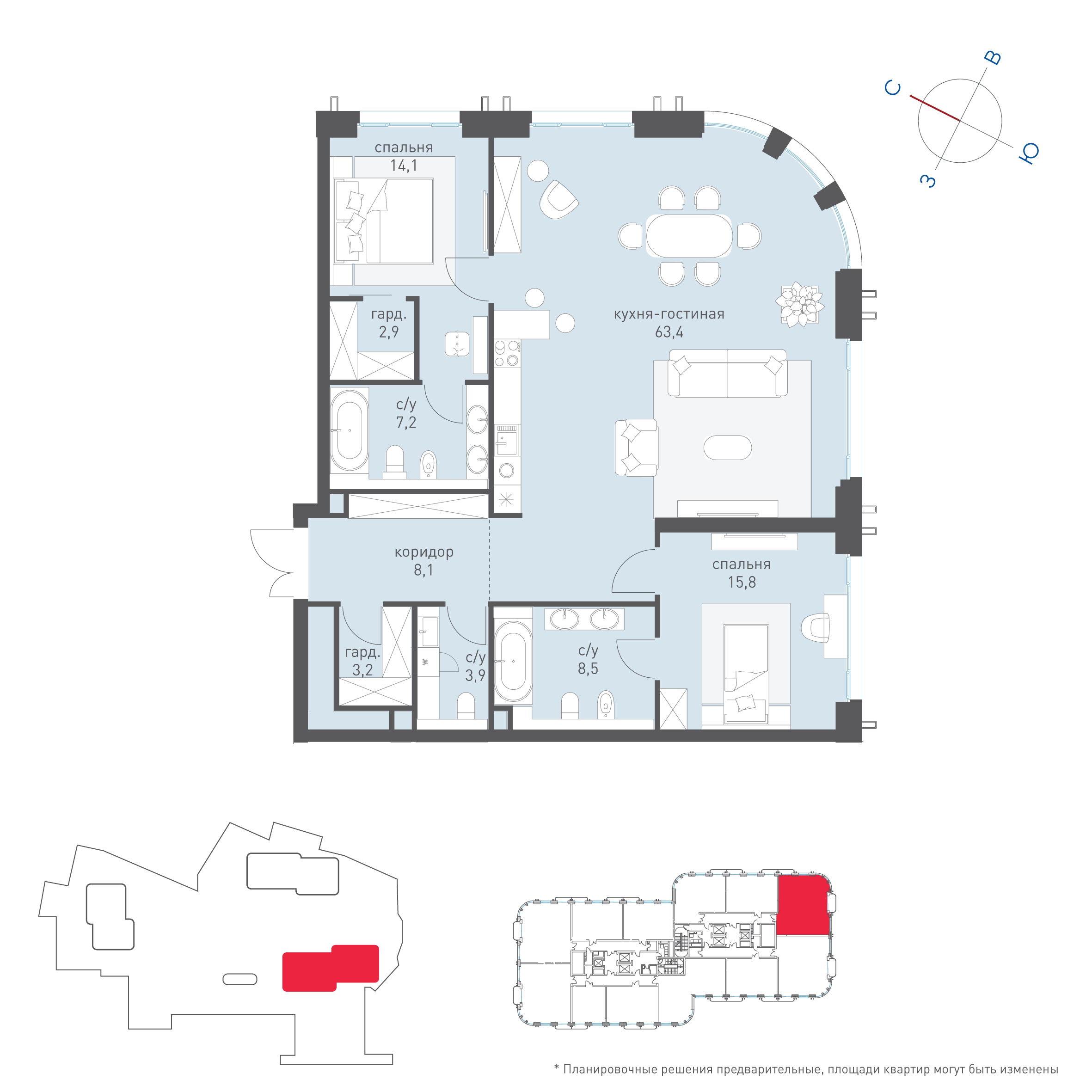 2-комнатная 129 м2 в ЖК Татарская 35 корпус null этаж 13
