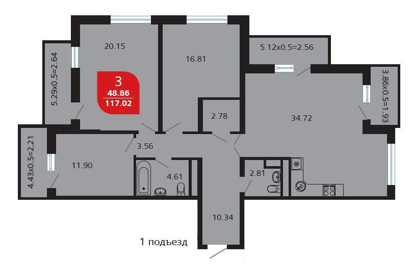 3-комнатная 118 м2 в ЖК undefined корпус null этаж 3