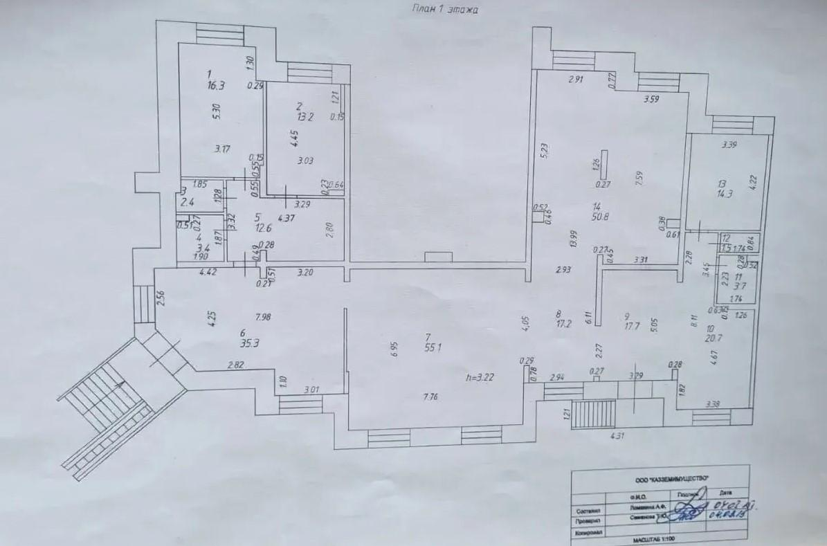 Студия 264.2 м2 в ЖК undefined корпус null этаж null