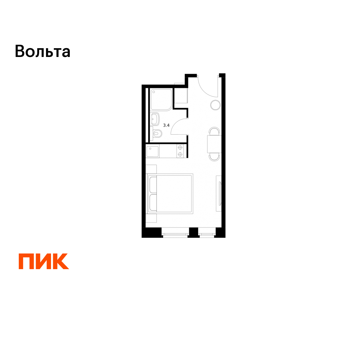 Студия 21 м2 в ЖК Вольта корпус null этаж 7