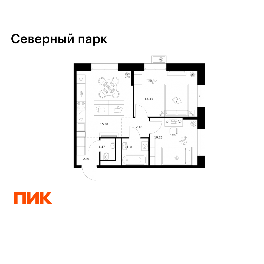 2-комнатная 49 м2 в ЖК Северный парк корпус null этаж 5