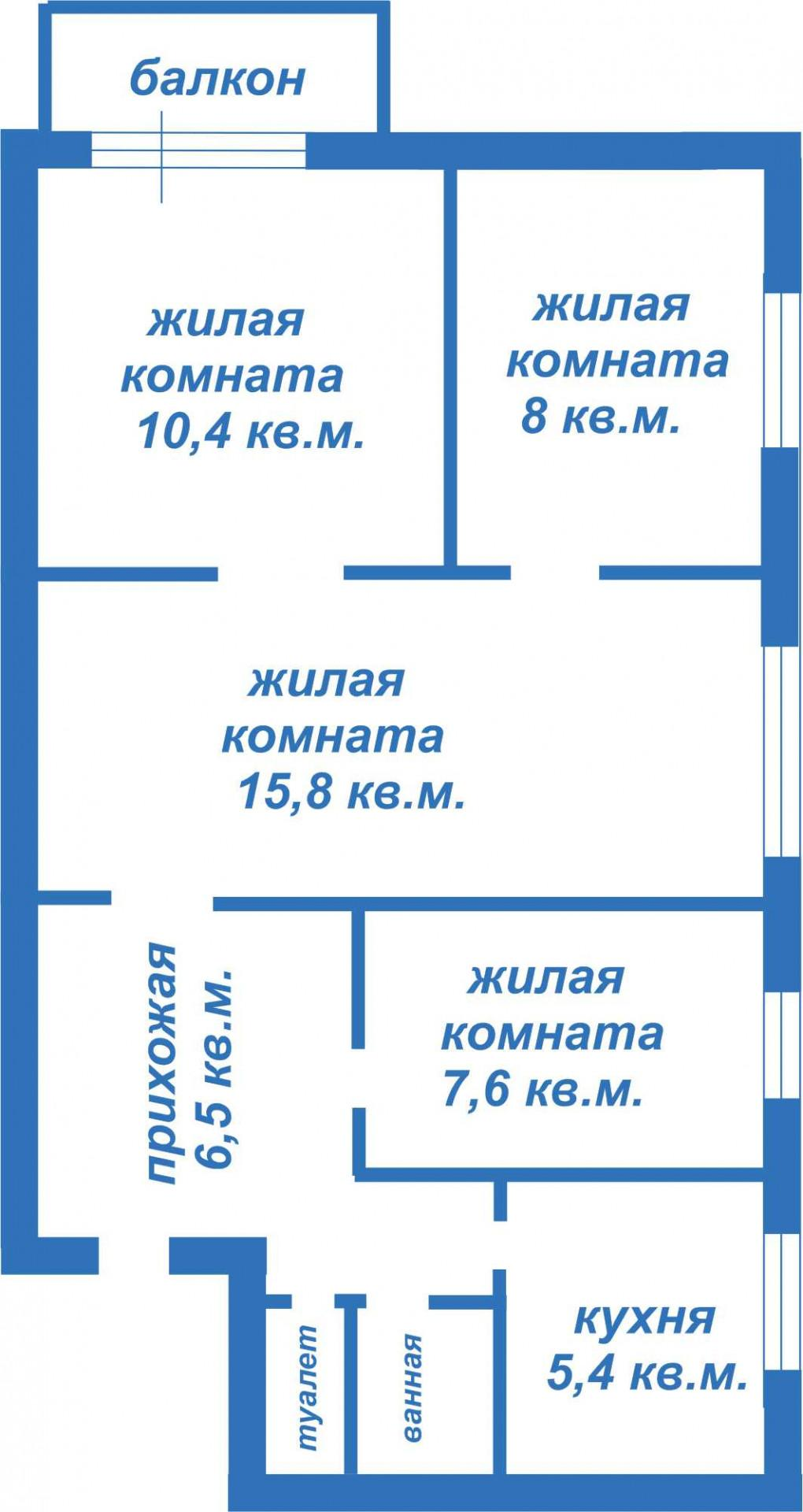 4-комнатная 58.6 м2 в ЖК undefined корпус null этаж 5