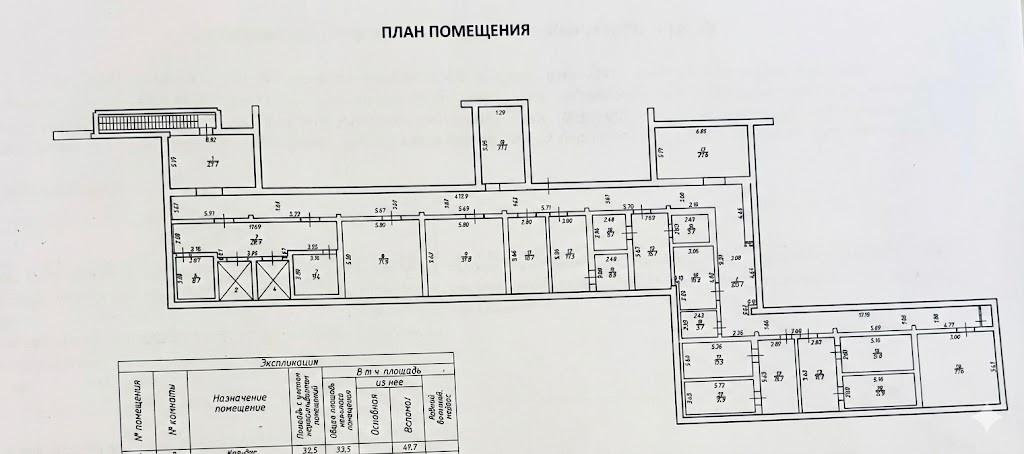 Студия 555 м2 в ЖК undefined корпус null этаж null