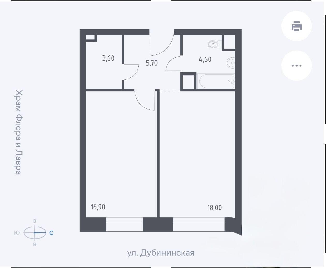 2-комнатная 48.8 м2 в ЖК undefined корпус null этаж 8