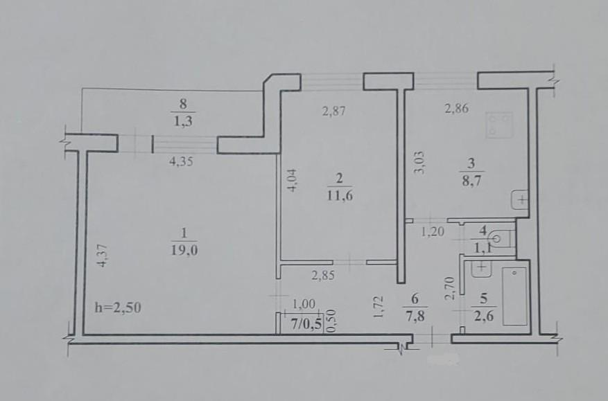 2-комнатная 52.6 м2 в ЖК undefined корпус null этаж 6