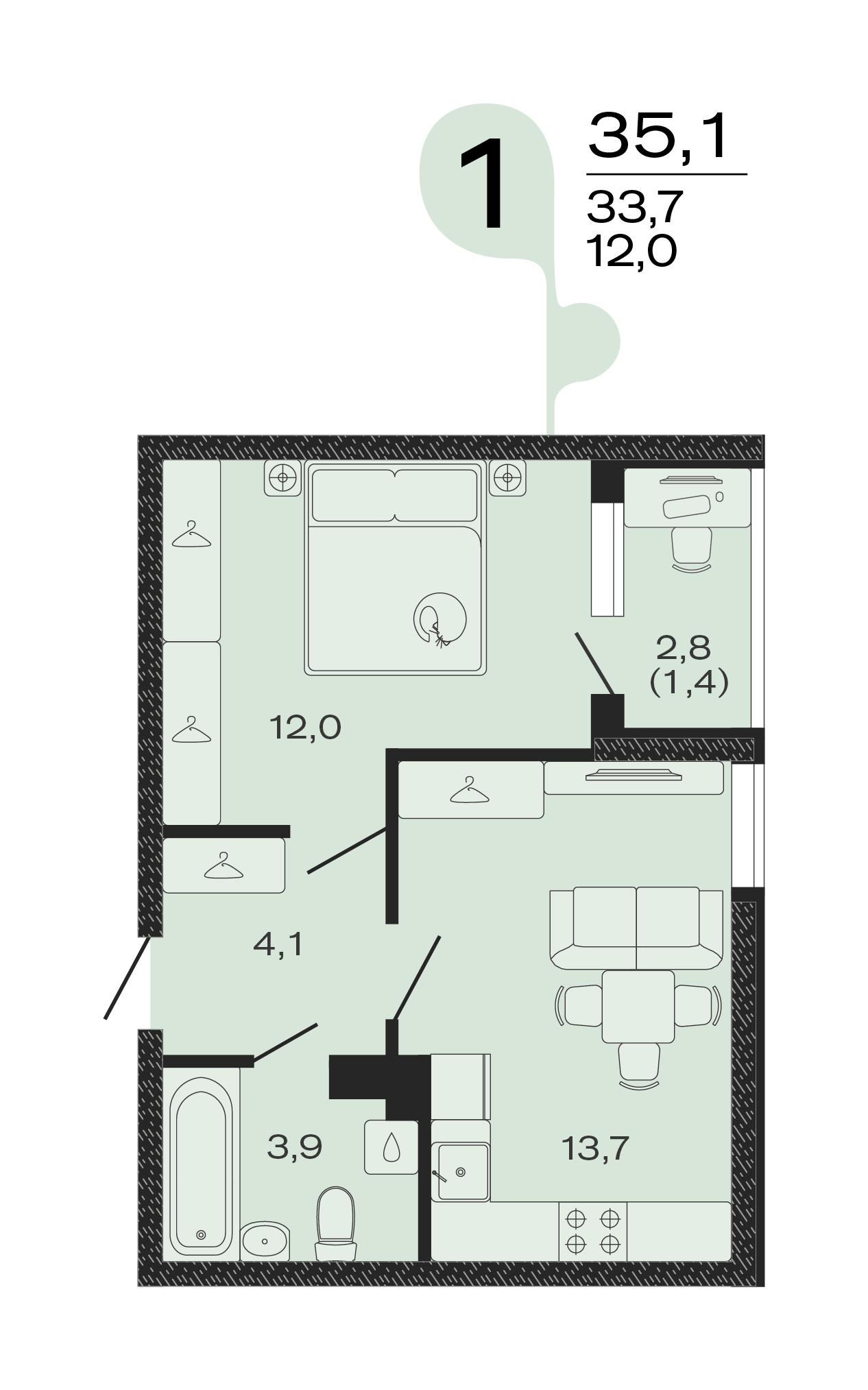 1-комнатная 35 м2 в ЖК ЭВО корпус null этаж 2