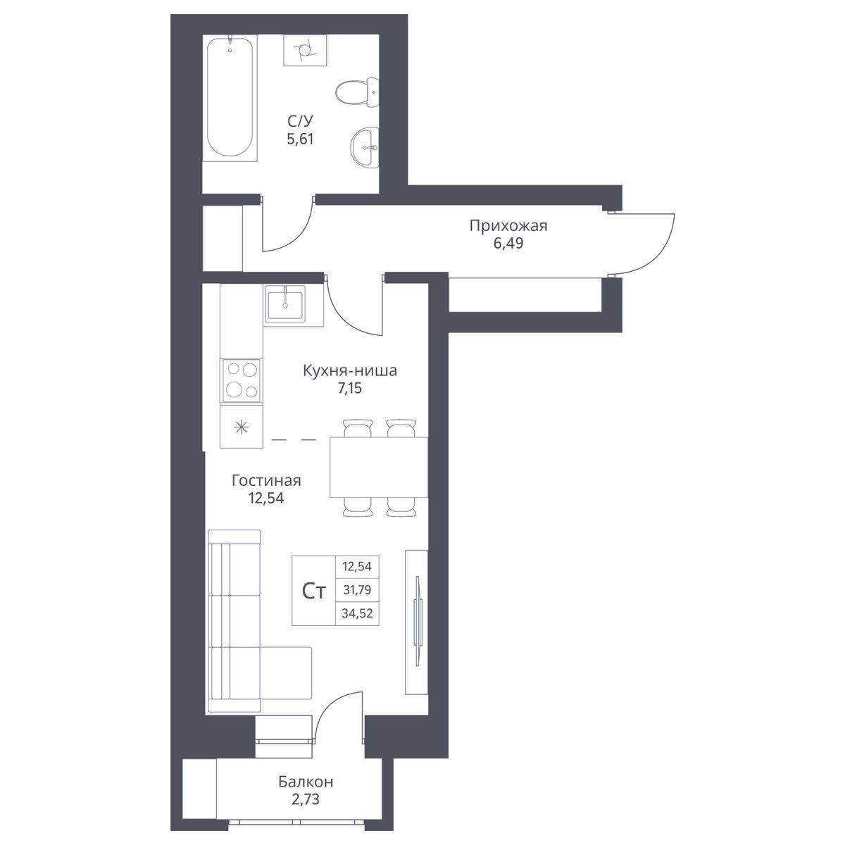 Студия 34 м2 в ЖК АКТИВ корпус null этаж 12