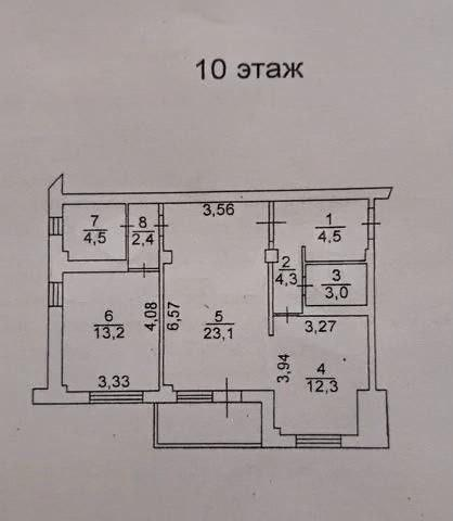 2-комнатная 67.3 м2 в ЖК undefined корпус null этаж 10
