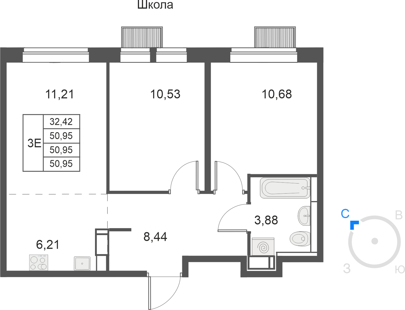 3-комнатная 50 м2 в ЖК Большое Путилково (УРАЛСИБ) корпус null этаж 8