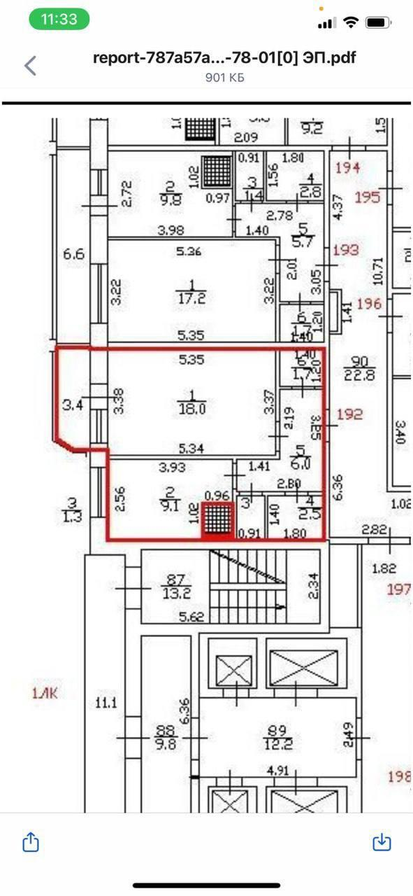 1-комнатная 39 м2 в ЖК undefined корпус null этаж 17