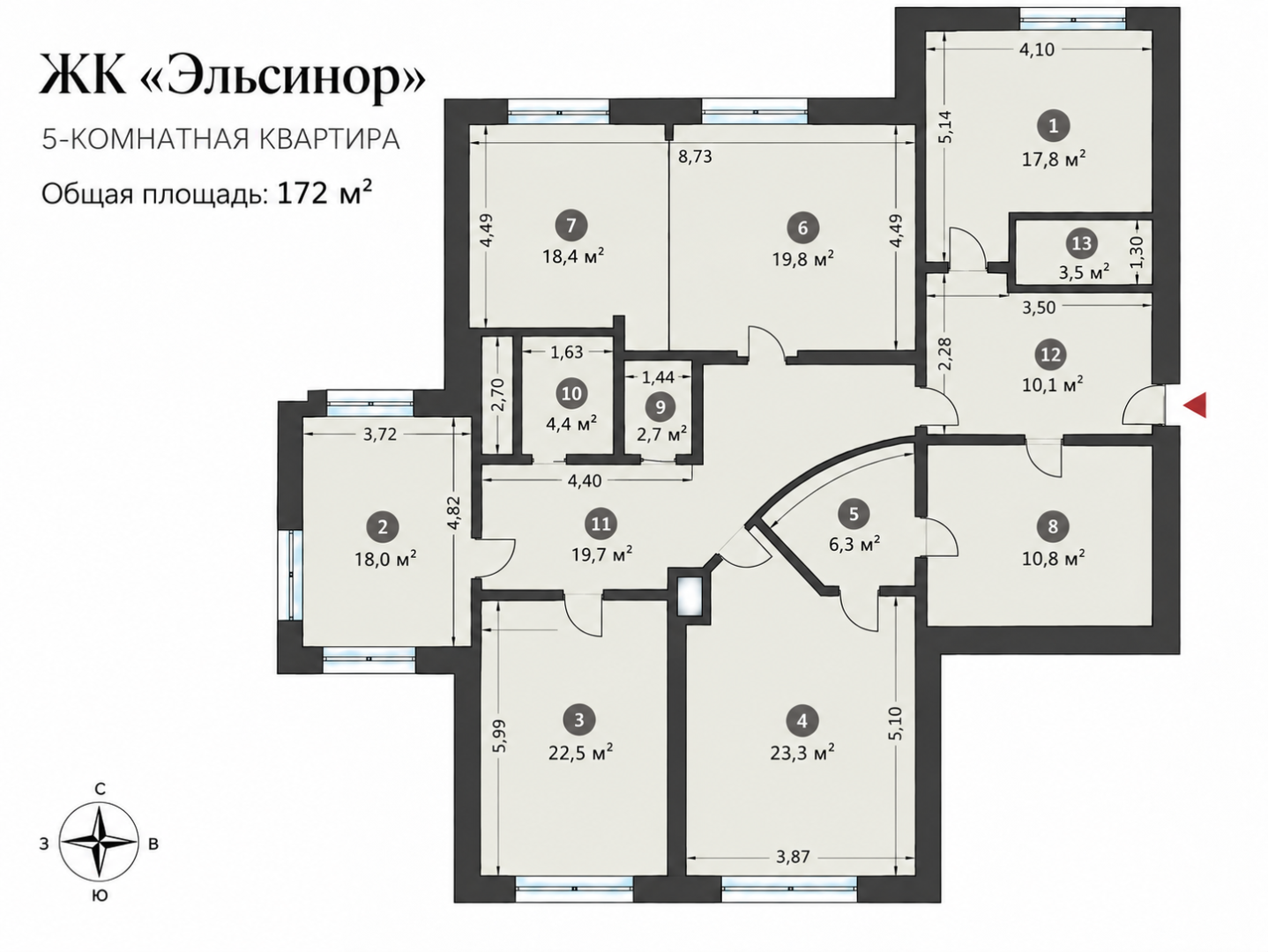 5-комнатная 172 м2 в ЖК undefined корпус null этаж 6