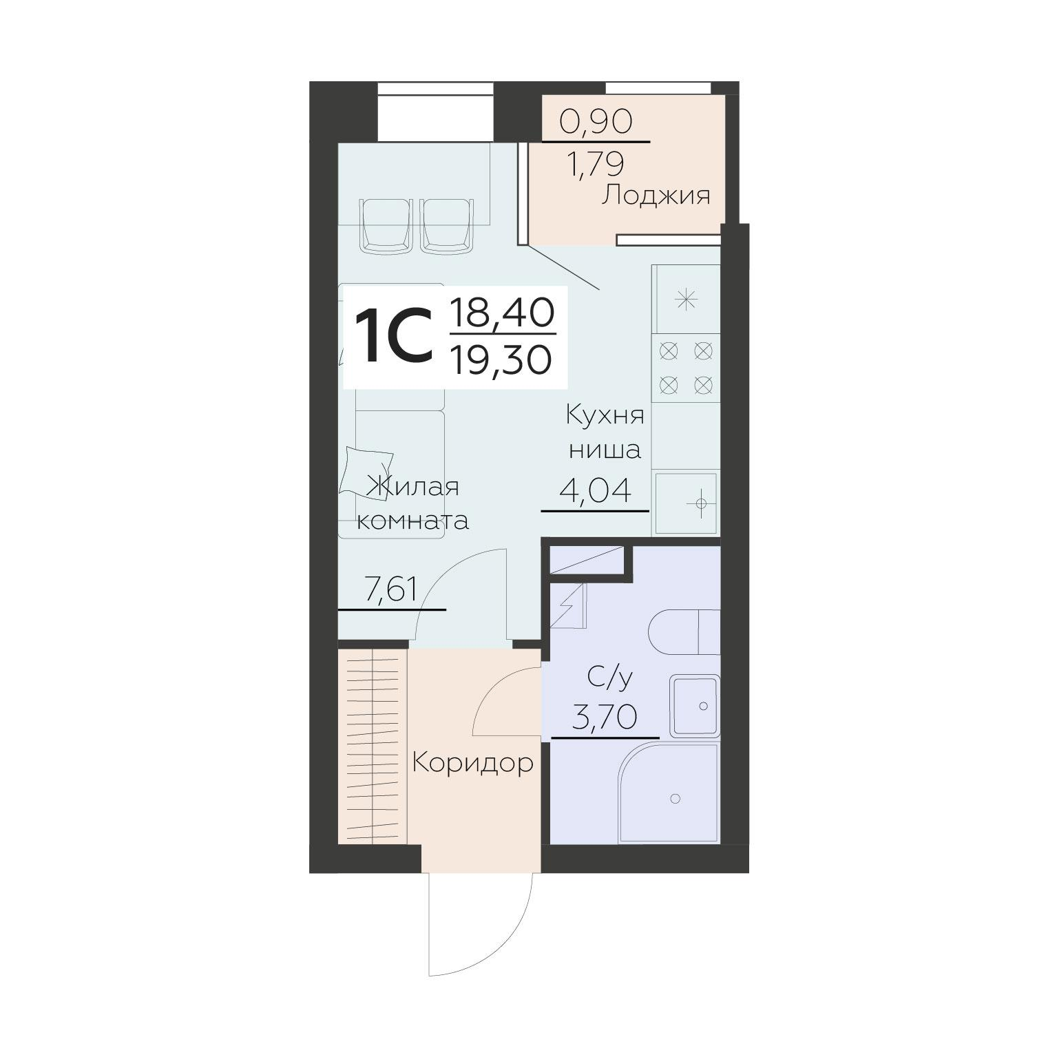 1-комнатная 19 м2 в ЖК Заря корпус null этаж 13