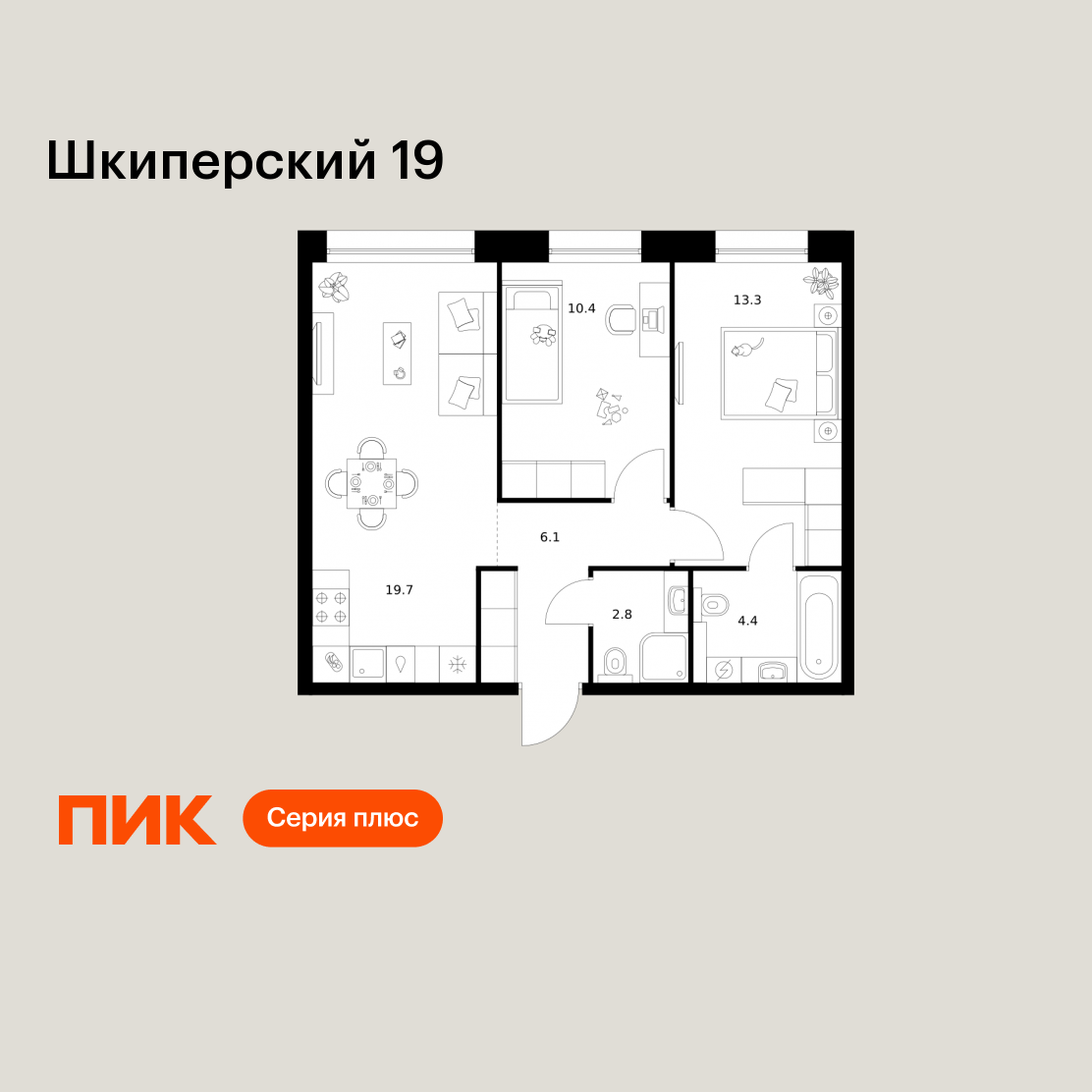 2-комнатная 56 м2 в ЖК Шкиперский 19 корпус null этаж 7