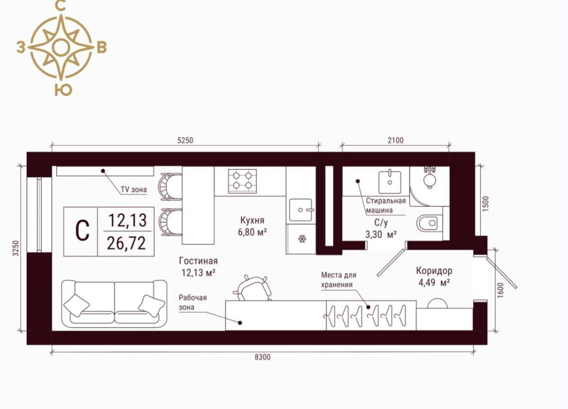 Студия 26.7 м2 в ЖК undefined корпус null этаж 7