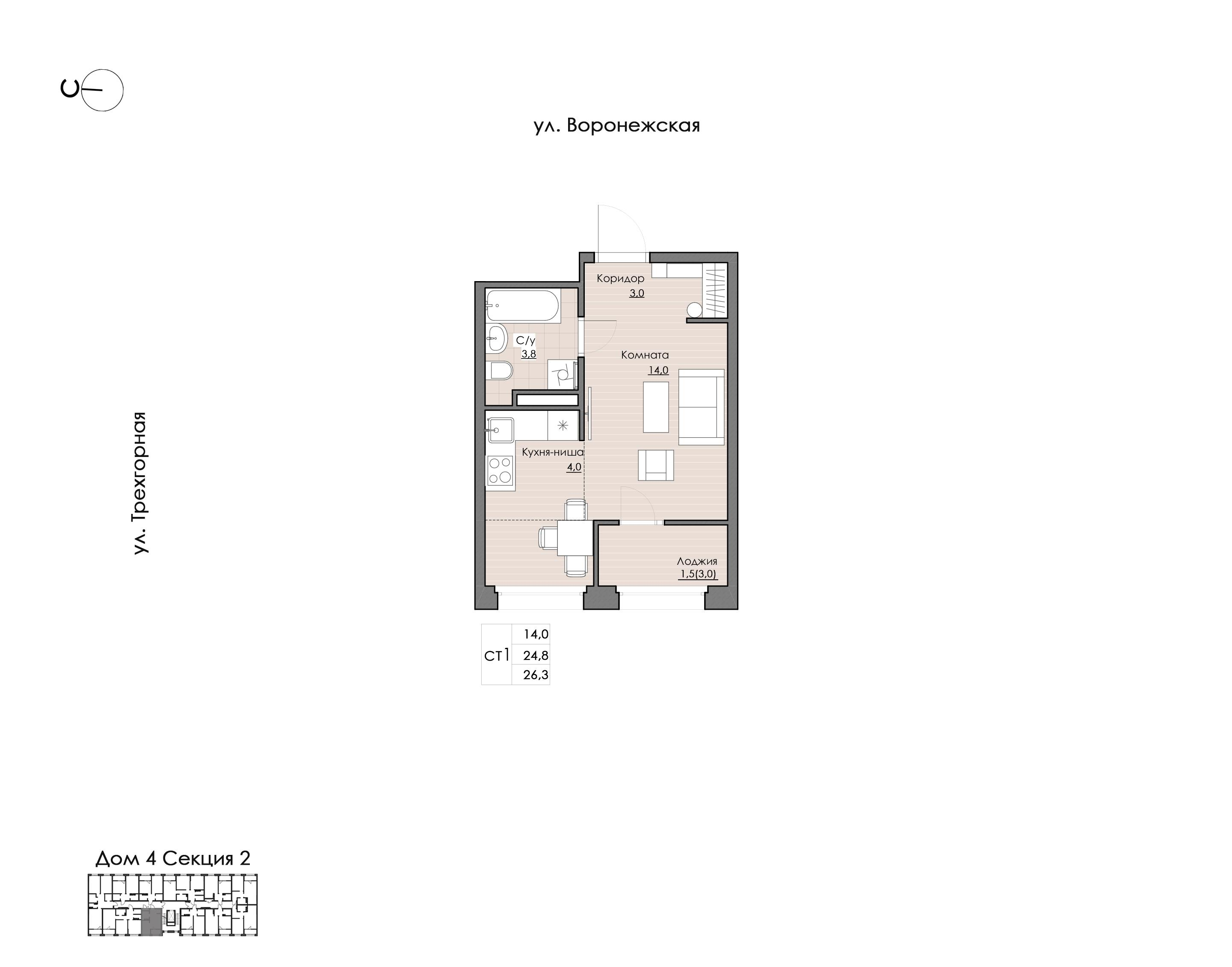 1-комнатная 26 м2 в ЖК Воронежский бульвар корпус null этаж 8