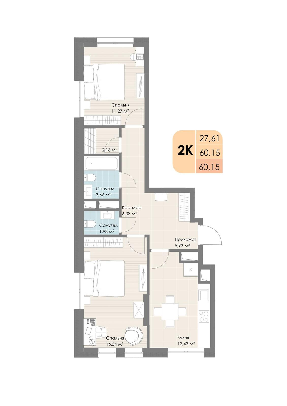 2-комнатная 60 м2 в ЖК Дюна корпус null этаж 9